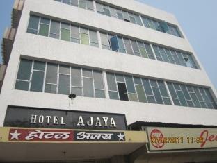 Hotel Ajaya Varanasi Dış mekan fotoğraf